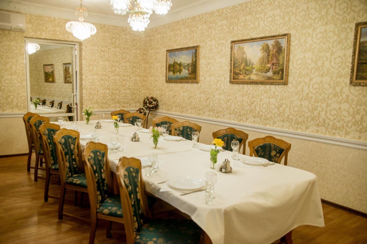 Dniprovski Zori Kremenčuk Exteriér fotografie