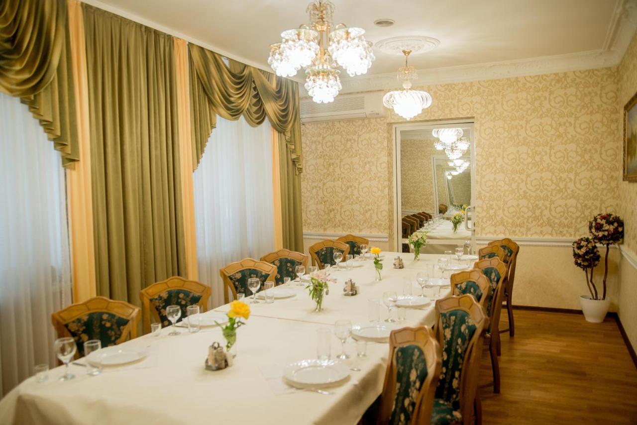Dniprovski Zori Kremenčuk Exteriér fotografie